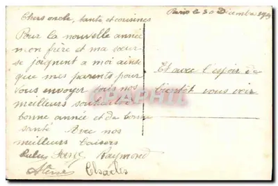 Róże i zimowy krajobraz — Szczęśliwy Nowy Rok — DIX PARYŻ 2280 — Rewers
