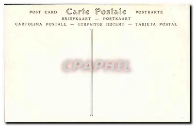 Lisieux — Brama Sądów (dawny Pałac Biskupi) — A.G. Fot. — Rewers