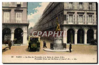 Paryż — Rue des Pyramides i Statua Jeanne d'Arc — LL. — nr 56