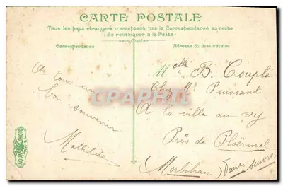 Park Monceau — Pod cieniem drzew — L.V. & Cie — Rewers