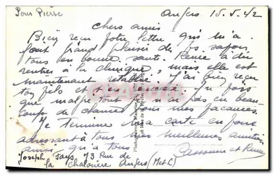 Angers — Kąt ogrodu botanicznego w kierunku oranżerii — Emechea, n° 199 — Rewers