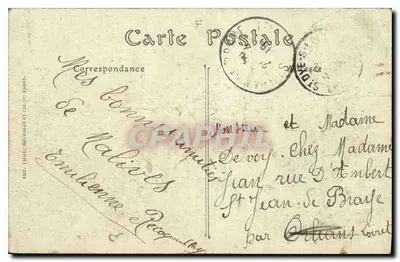 Zamek w Chambord — Skrzydło Henryka II — ND. Fot. — Rewers