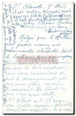 लिली ऑफ द वैली — पोर्ट बोनहेर — एडिटर अदृश्य — पीछे