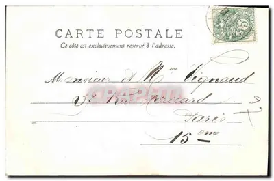 I bordi del Cosson a CHAMBORD — Paesaggio del Centro — 85 — Ricordo di H. PUILLEZ — Verso