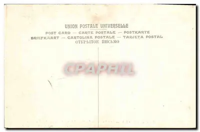 Miasto Antwerpii błagające cesarza Ferdynanda o otwarcie Escout — szczegół — Sporckmans, Muzeum Królewskie w Antwerpii (720 bis) — Rewers