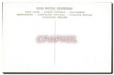 A Leitura — Maes — Museu de Bruxelas — Verso