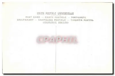 O Denário de César — De Vos Martin-le-Vieux — Museu Real de Anvers (83) — Verso