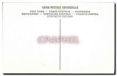 Cabeza de Cristo — Quentin Metsys — Museo Real de Amberes (241) — Reverso