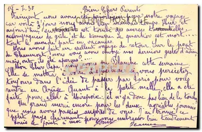 Zamek w Chaumont-sur-Loire — Witraż kaplicy — Założenie twierdzy (X wiek) — Rewers