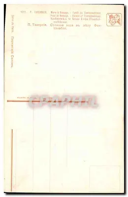 Lago em Beauge — Floresta de Fontainebleau — P. Tavernier, n°1012 — Verso