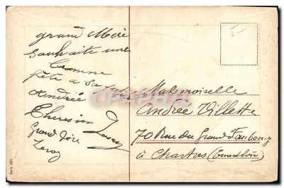 Rosiers — série 1864 — Editor anônimo — Verso