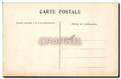 Salon 1903 - Bouchor - "Ao Piano" — Verso