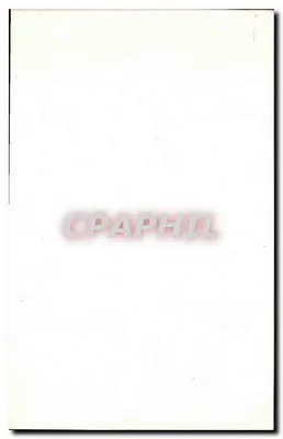Obraz: Zabawy w cirku Rzym, Lew, Tygrys — Rewers