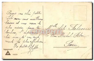Zamieczony wioska — Boże Narodzenie — Lepogravura n°1353/3 — Rewers