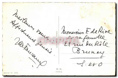 Paysage hivernal — jeździec i pies — Imprimerie M.D. Paris, seria n° 3915 — Rewers