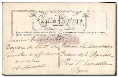 A. Ostade — Grający — Croissant Paris 3066 — Rewers