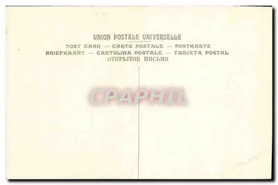 Reunião de Família — Ant. Palamadès — Museu Real de Anvers (1810) — Verso