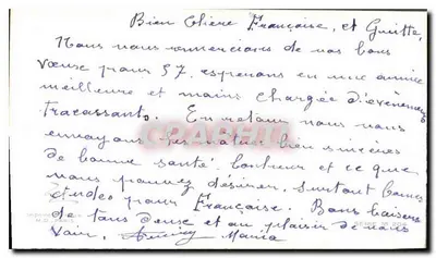 Zimowy krajobraz z ptakami — Szczęśliwego Nowego Roku — Drukarnia M.D. Paris, seria nr 206 — Rewers
