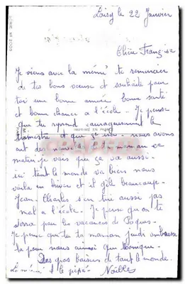 Dziewczyna czytająca list — Szczęśliwy Nowy Rok — N° 2003, seria N° 2003 — Rewers