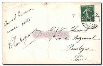Bouquet de fleurs — dans un vase violet — éditeur R. 3360/2 — Verso