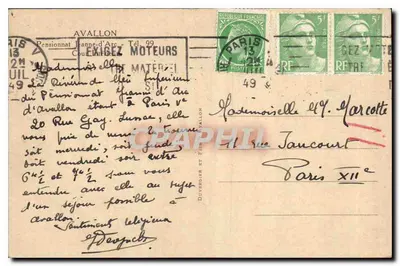 Wewnętrzny dziedziniec klasztoru w Avallon — Szkoła Jeanne-d'Arc — wydawca Dovener & Syn — Rewers