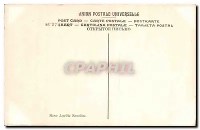 Marie Lattitia Ramolino, Madame Mère — Museu de Versailles — Gérard, n° 183 — Verso