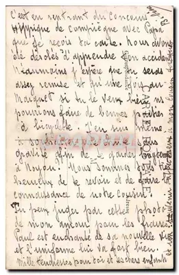 Vista de Compiègne — editor desconhecido, número de série não visível — Verso