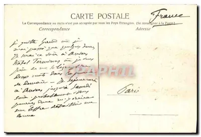 Musée de Gand — Liemaekere — Couronnement de la Sainte Vierge — Verso