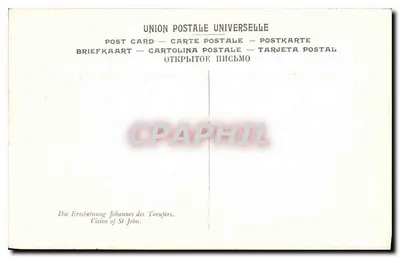 Brujas — Hospital de San Juan — Visión de San Juan Bautista — Matrimonio místico de Santa Catalina — Reverso