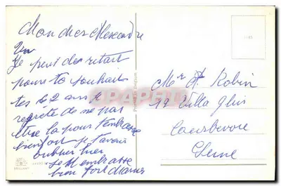 Fontaine aux roses — Anniversaire — Brillant, n° 1185 — Achterkant