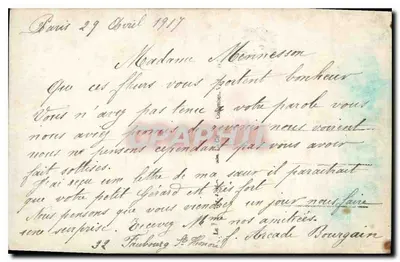 Lembrança de Primavera — N°163 — Editor não identificado — Verso