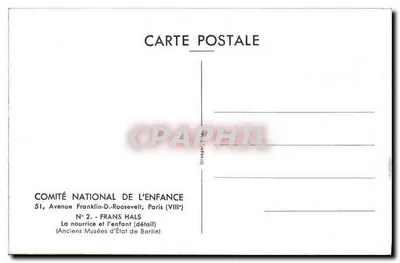 A nodriza e a criança — detalhe — COMITÉ NATIONAL DE L'ENFANCE, Paris — Verso
