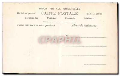 Wenus z Milo (szczegół) — statua grecka — Union Postale Universelle — Rewers