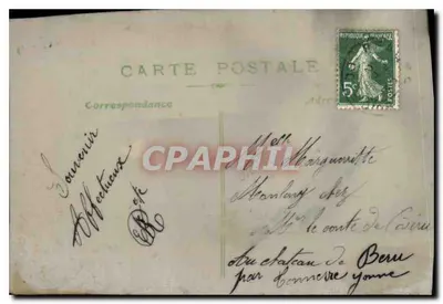 Tarjeta postal — decorado borde ornamental — editor desconocido — Reverso