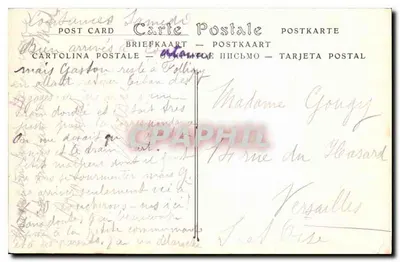 Coutances — Katedra (strona północna) — ND Fot. nr 46 — Rewers