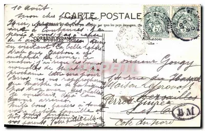 Coutances. Katedra — Kolekcja Bazar Contançais — Rewers