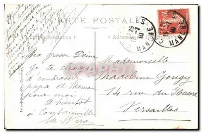 Coutances — Wnętrze katedry — Środkowa wieża — Zbiór Bazar Courtais — Rewers
