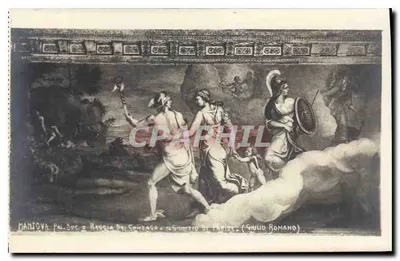 Manthova - Palácio dos Gonzague - Il Giudizio di Paride (Giulio Romano)