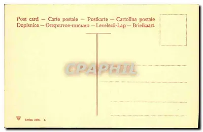Ferrara — Pinacoteca Municipal — A Anunciação da Virgem (Domenico Panetti) — Verso