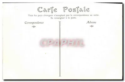 Zamek PIERREFONDS — Strona kaplicy — wydawca nieznany, nr serii 6 — Rewers