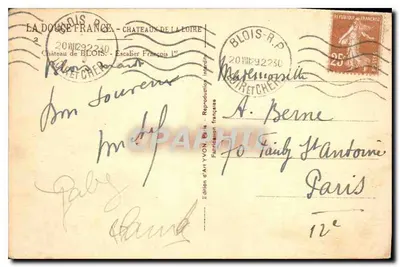 Zamek w Blois — Schody Franciszka I — Wydawnictwo Sztuki Yvon, Blois — Rewers