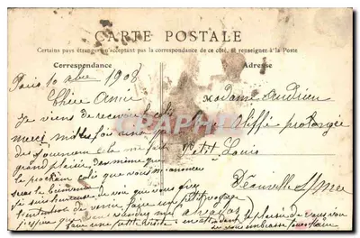 Paris — Lac et Rocher des Buttes-Chaumont — P. R. D. (n°18) — Verso