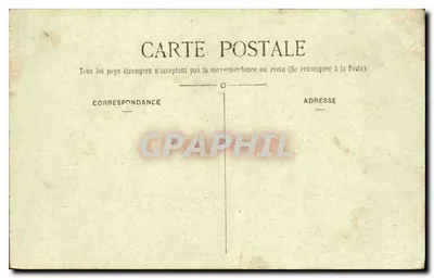 Paris (8e arrt) — Parc Monceau — Les Colonnades — C. M. — Verso