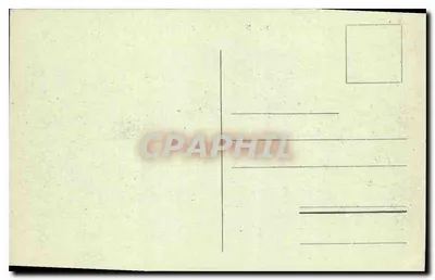 Annecy — Vista geral — Bardel & Annecy, n°86 — Verso