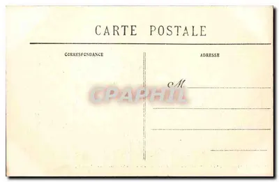 Poitiers (Vienne) - « La Grand Goule » promenée anciennement dans les processions religieuses, aujourd'hui au Musée de l'Hôtel-de-Ville — Rewers