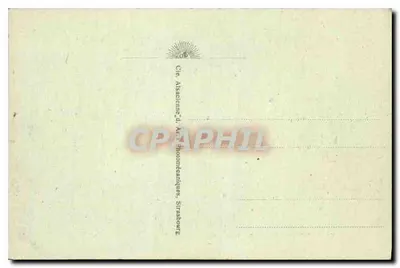 Boulogne-sur-Mer — Tempo forte — Cie Alsacienne d'Art Phonographique, Strasbourg — Verso