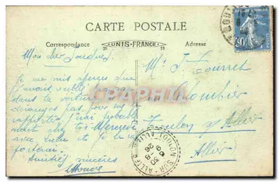 Vichy (Allier) - Terrasse du Casino — CPHAPHIL n°98 — Verso