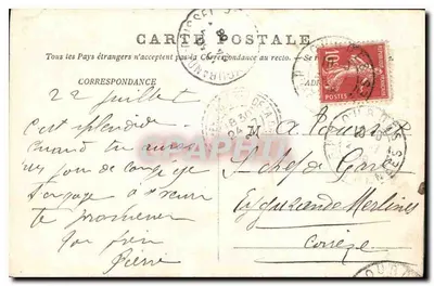Lourdes — Interior da Basílica — Editor não identificado, n° de série 9263 — Verso
