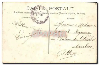 Zamek w MISY-sur-YONNE — Wjazdowa brama — Zbiór P R - 5 — Rewers