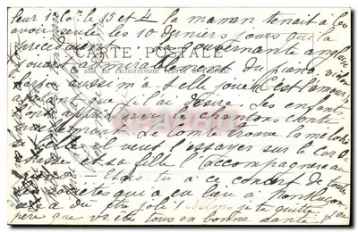 Boulogne-sur-Mer — La Porte Gayole — A.C. — 18 — Reverso